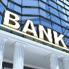 Банки в Исилькуле