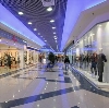 Торговые центры в Исилькуле