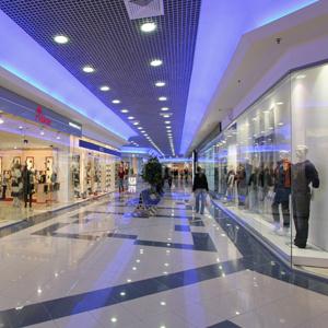 Торговые центры Исилькуля
