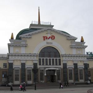 Железнодорожные вокзалы Исилькуля